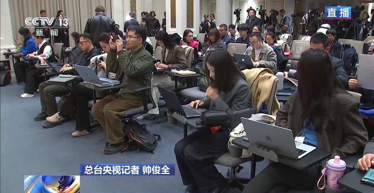 中共中央新闻发布会直击：未来10年将再造一个中国高技术产业